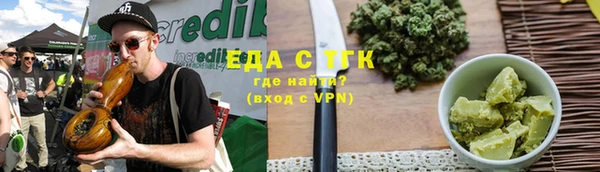 MDMA Верхнеуральск