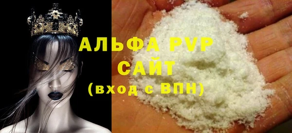 MDMA Верхнеуральск