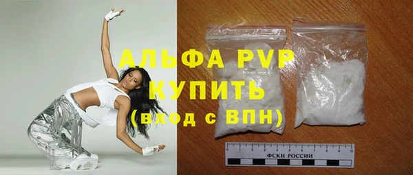 MDMA Верхнеуральск