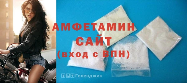трава Верхний Тагил