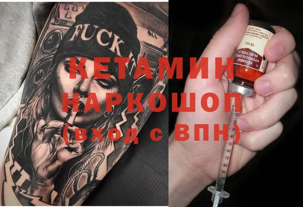 MDMA Верхнеуральск