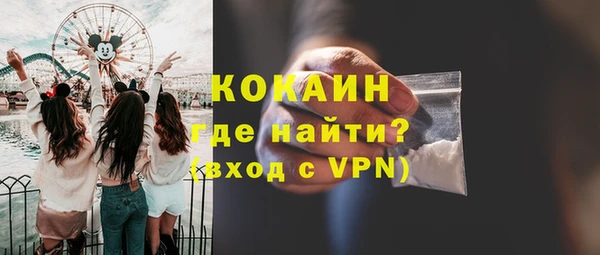 MDMA Верхнеуральск