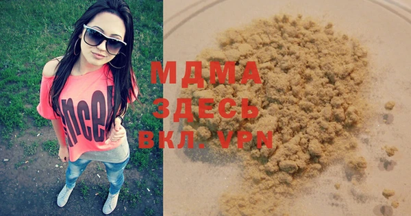 крисы Верея