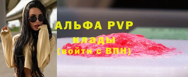 MDMA Верхнеуральск