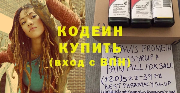 MDMA Верхнеуральск