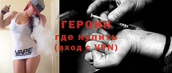 каннабис Строитель