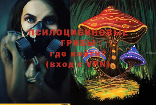 MDMA Верхнеуральск