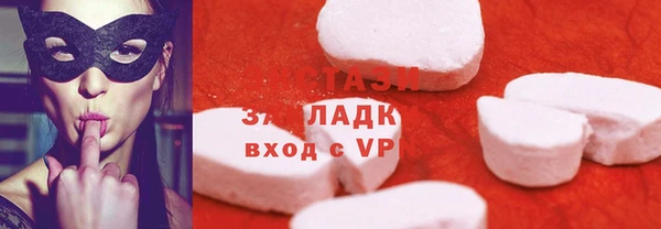 крисы Верея