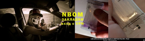 крисы Верея