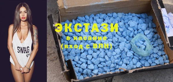 гашиш Горняк