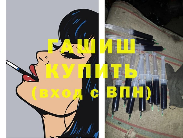 MDMA Верхнеуральск