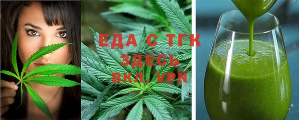 крисы Верея
