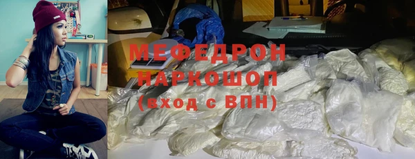 крисы Верея