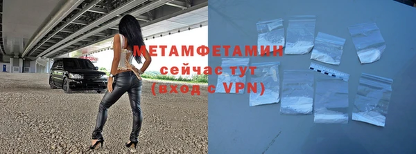 MDMA Верхнеуральск
