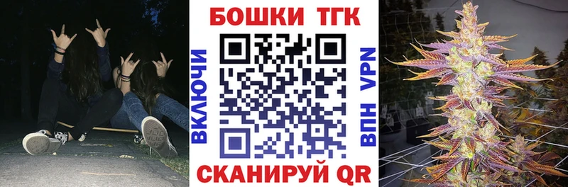 Марихуана Ganja  что такое   Семёнов 